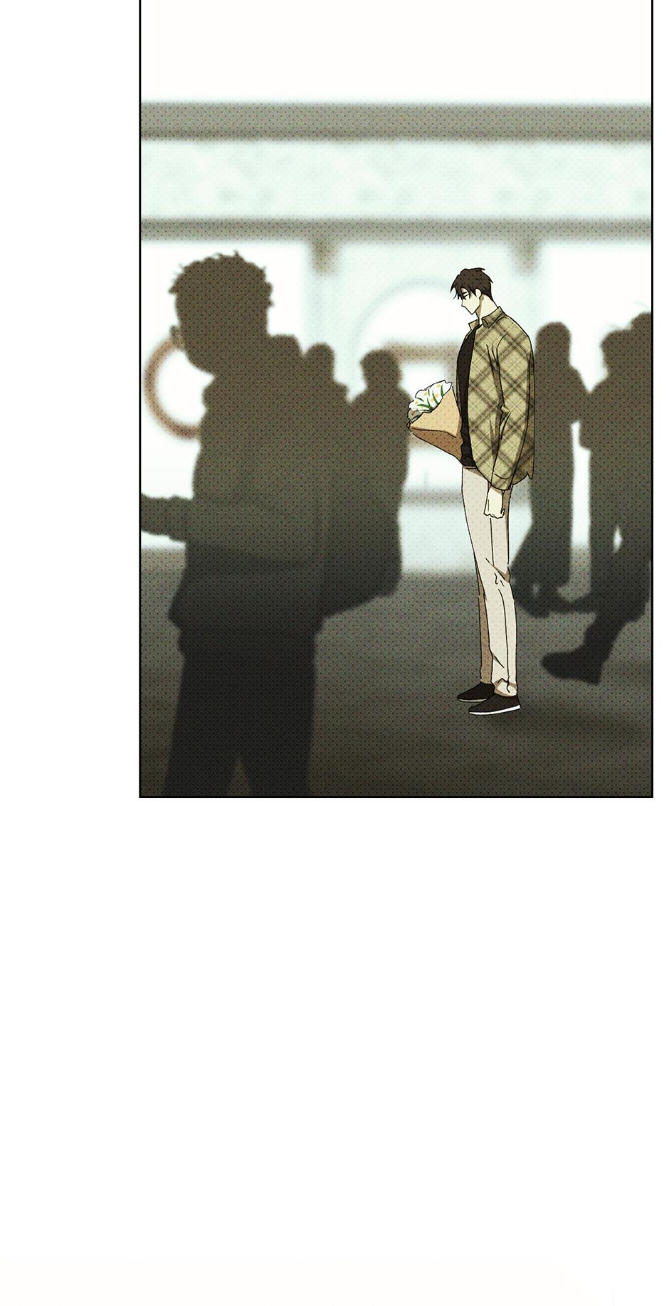 Page 11 of Chapter 75