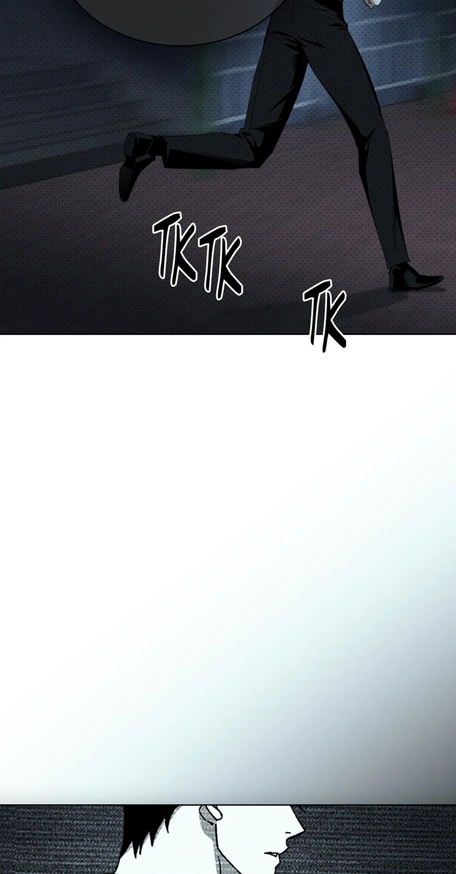 Page 51 of Chapter 75