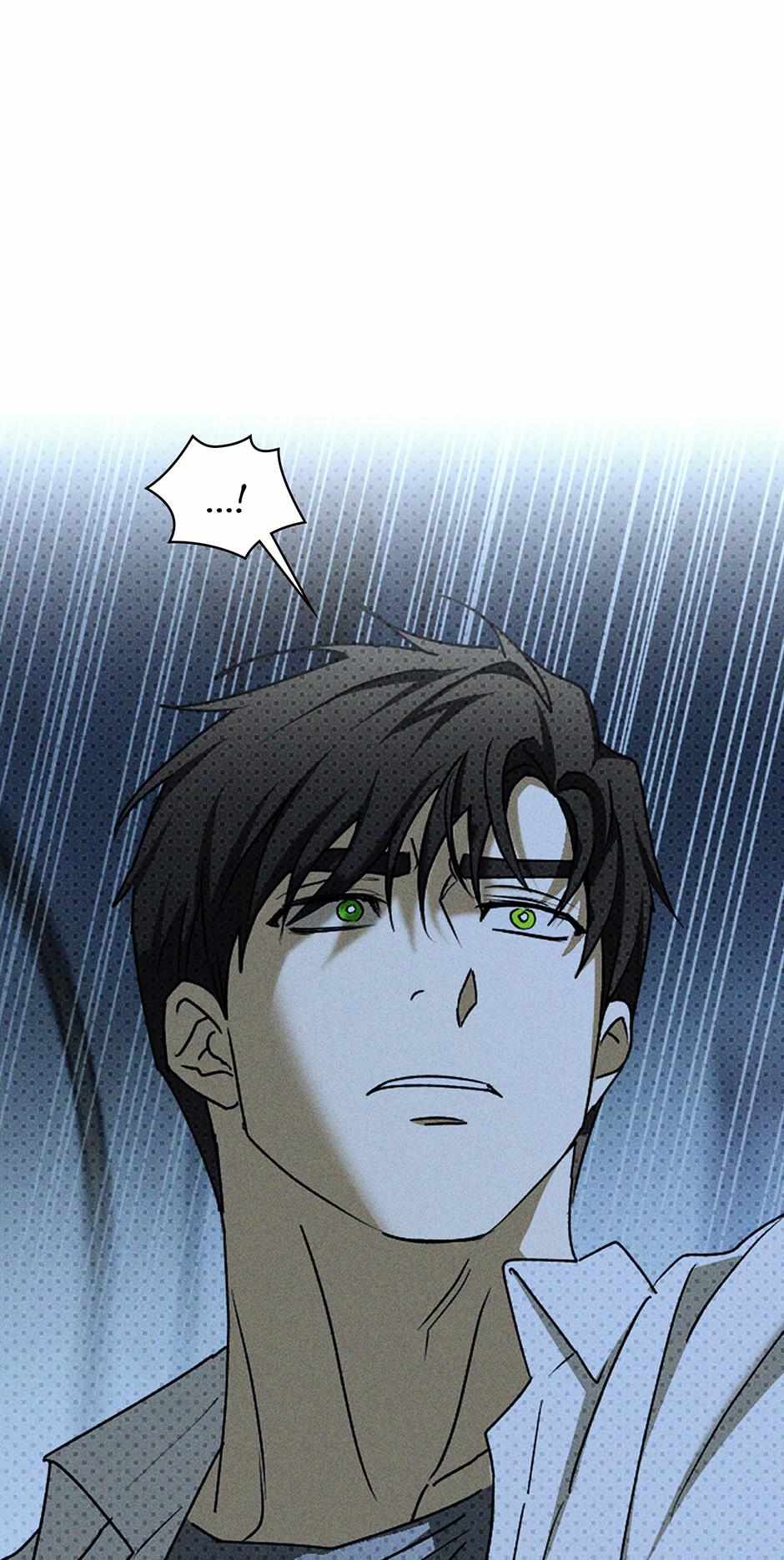 Page 59 of Chapter 75