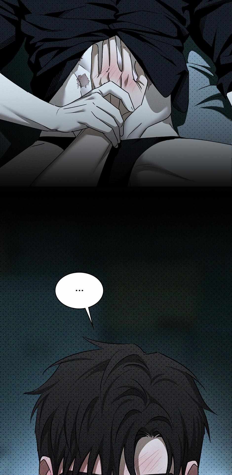 Page 25 of Chapter 76