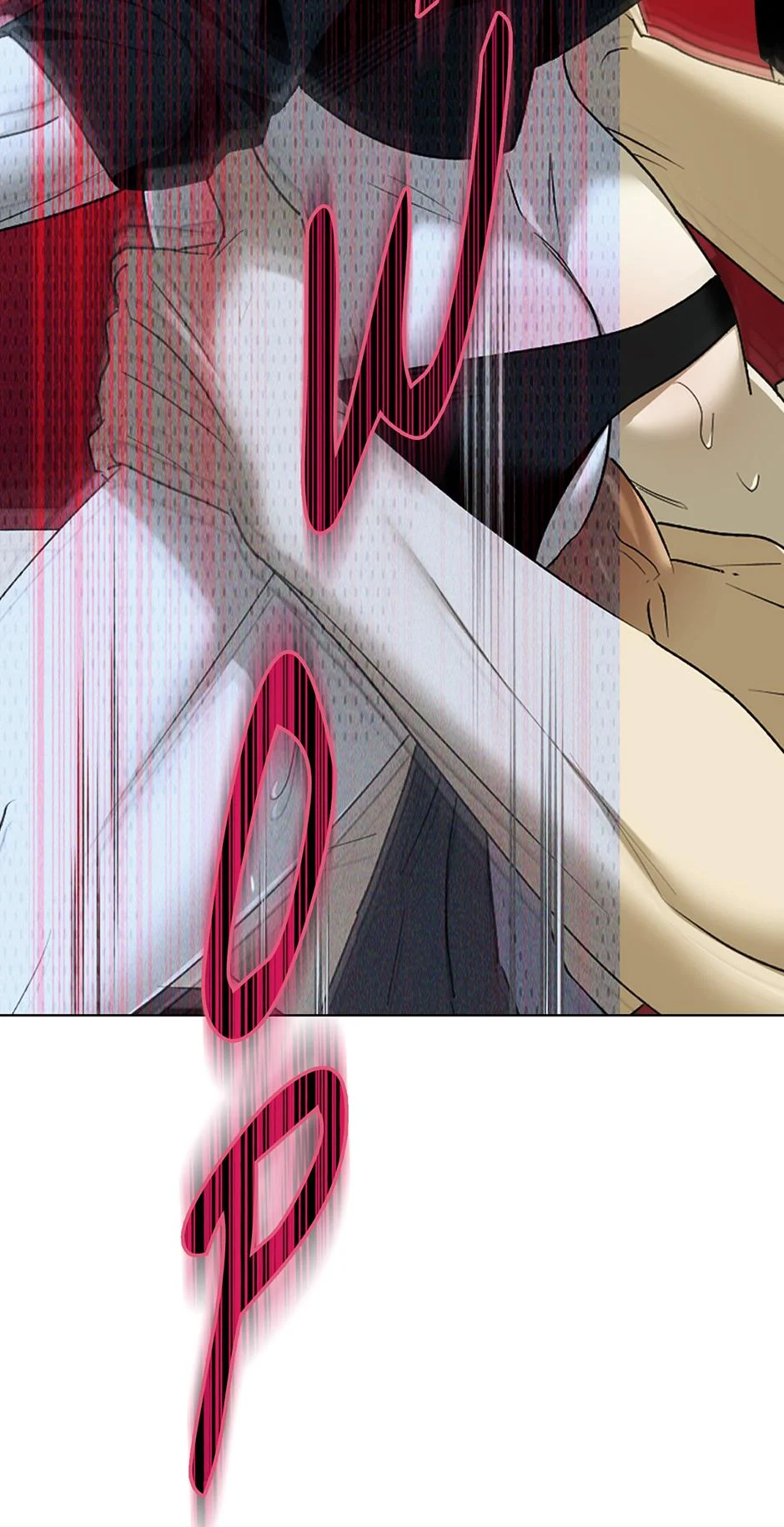 Page 71 of Chapter 76