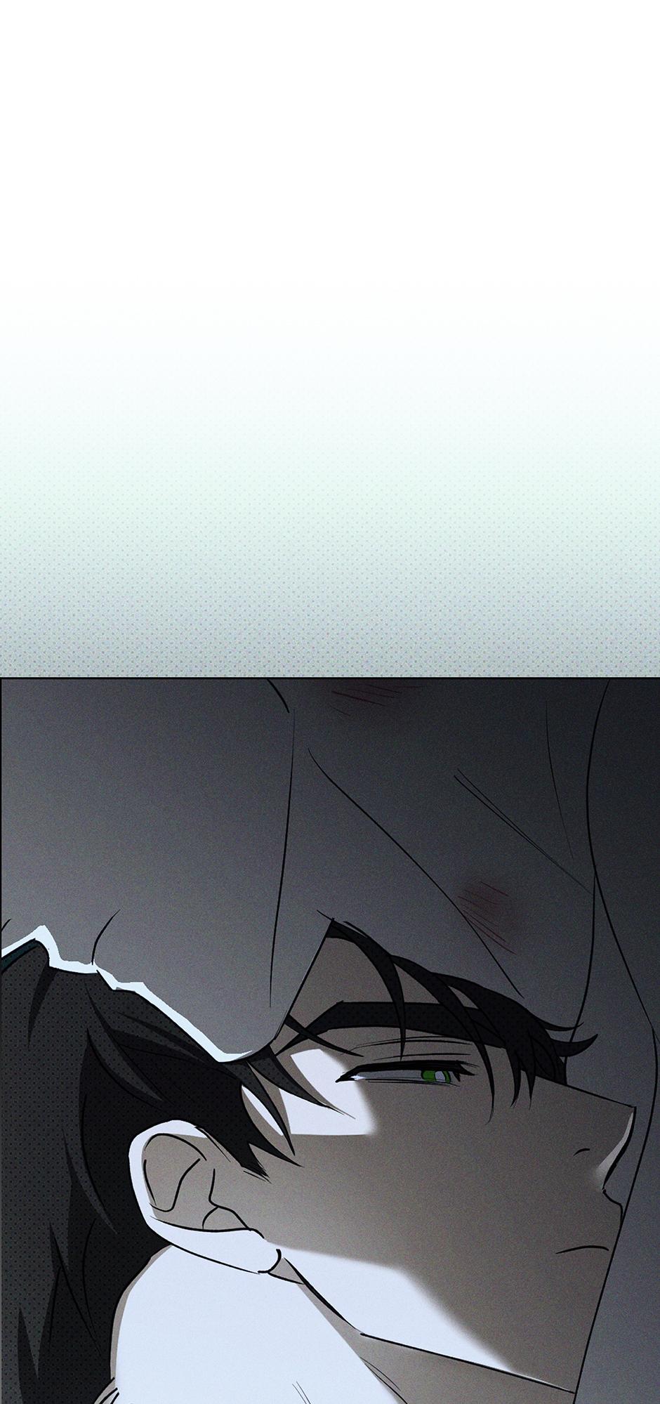 Page 2 of Chapter 77