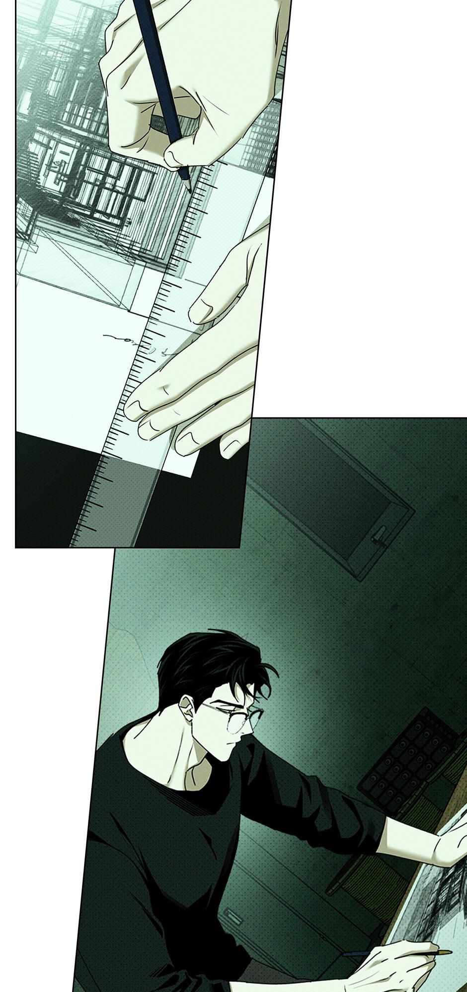 Page 48 of Chapter 77