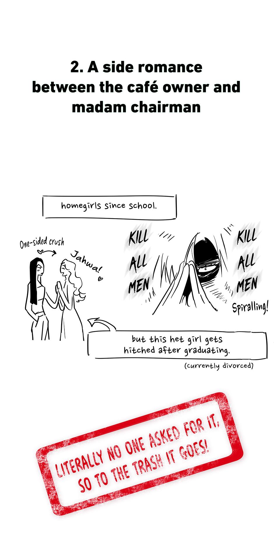 Page 17 of Chapter 78.5