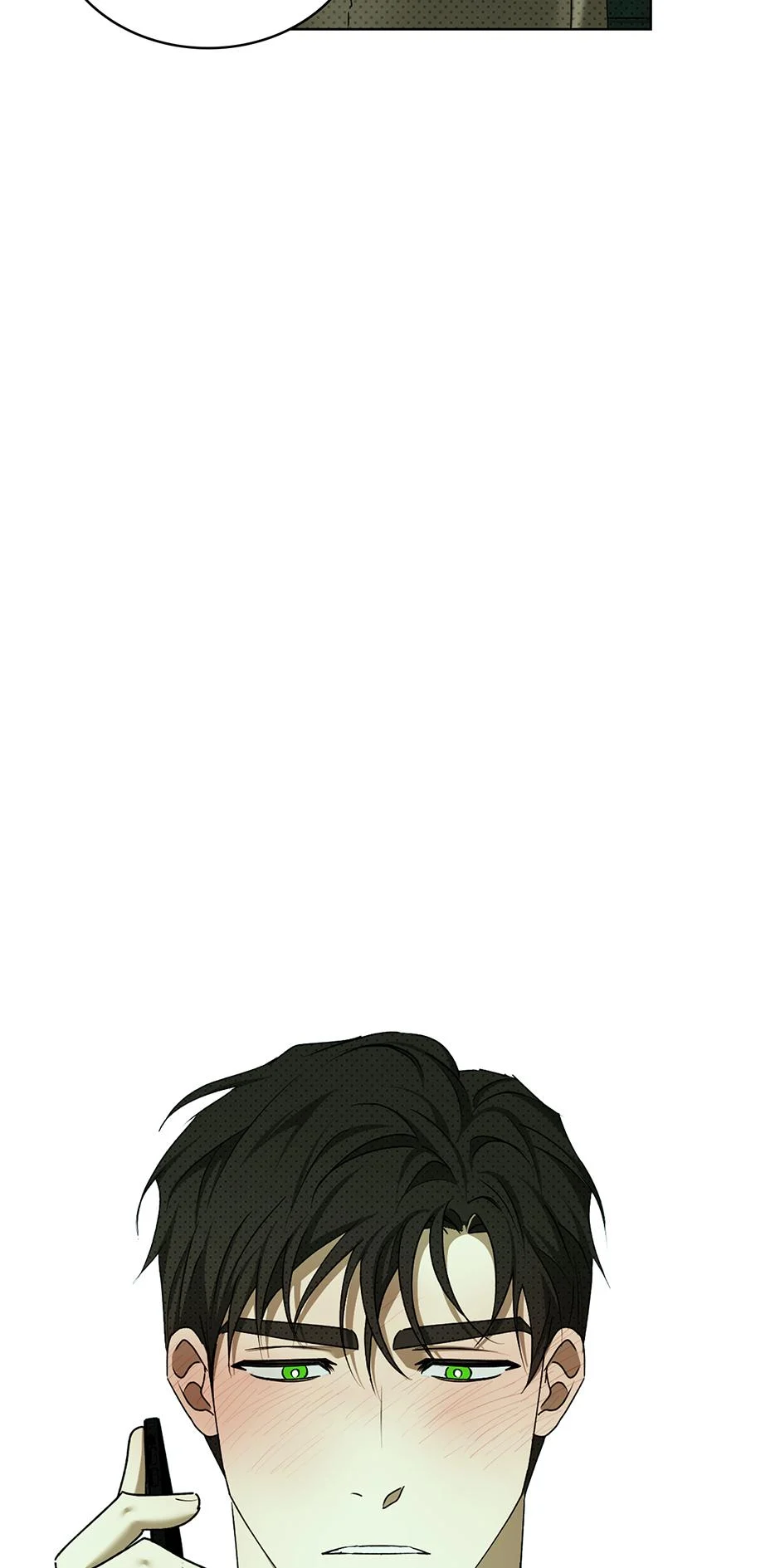 Page 4 of Chapter 78