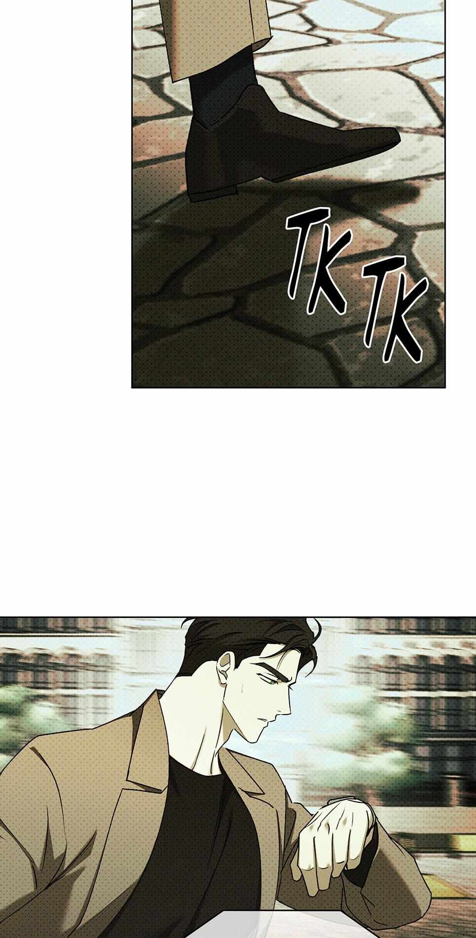 Page 67 of Chapter 78
