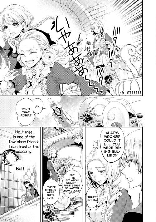 Page 5 of Chapter 1