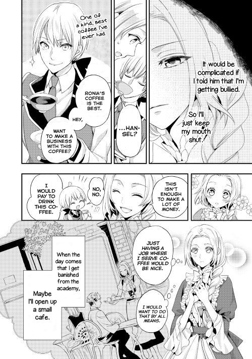 Page 6 of Chapter 1