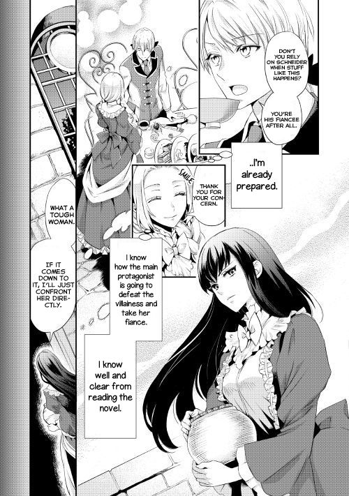 Page 7 of Chapter 1