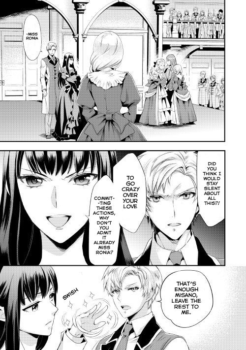 Page 13 of Chapter 1