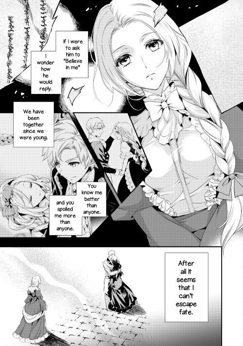 Page 15 of Chapter 1