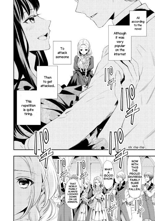 Page 16 of Chapter 1