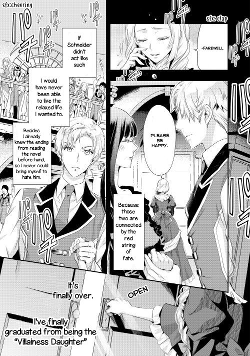 Page 17 of Chapter 1