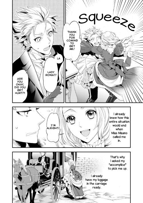 Page 19 of Chapter 1