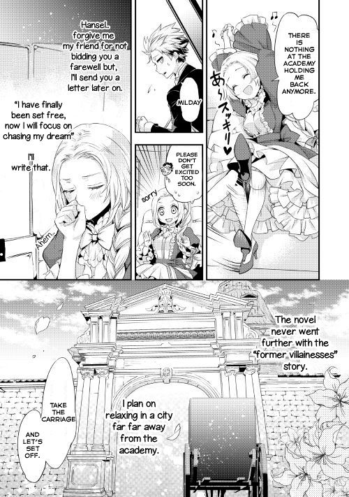 Page 20 of Chapter 1