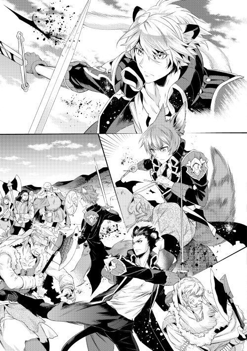 Page 22 of Chapter 1