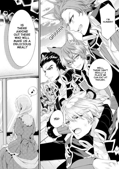 Page 23 of Chapter 1