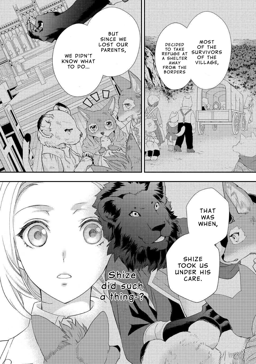 Page 17 of Chapter 10.2