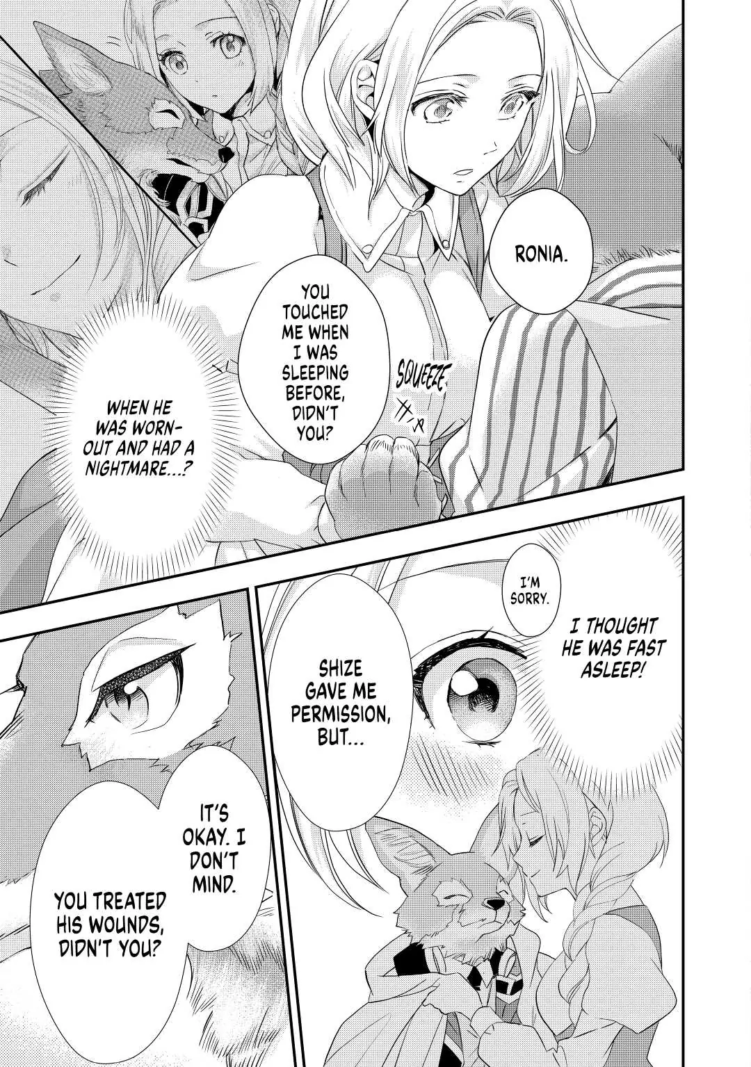 Page 17 of Chapter 10