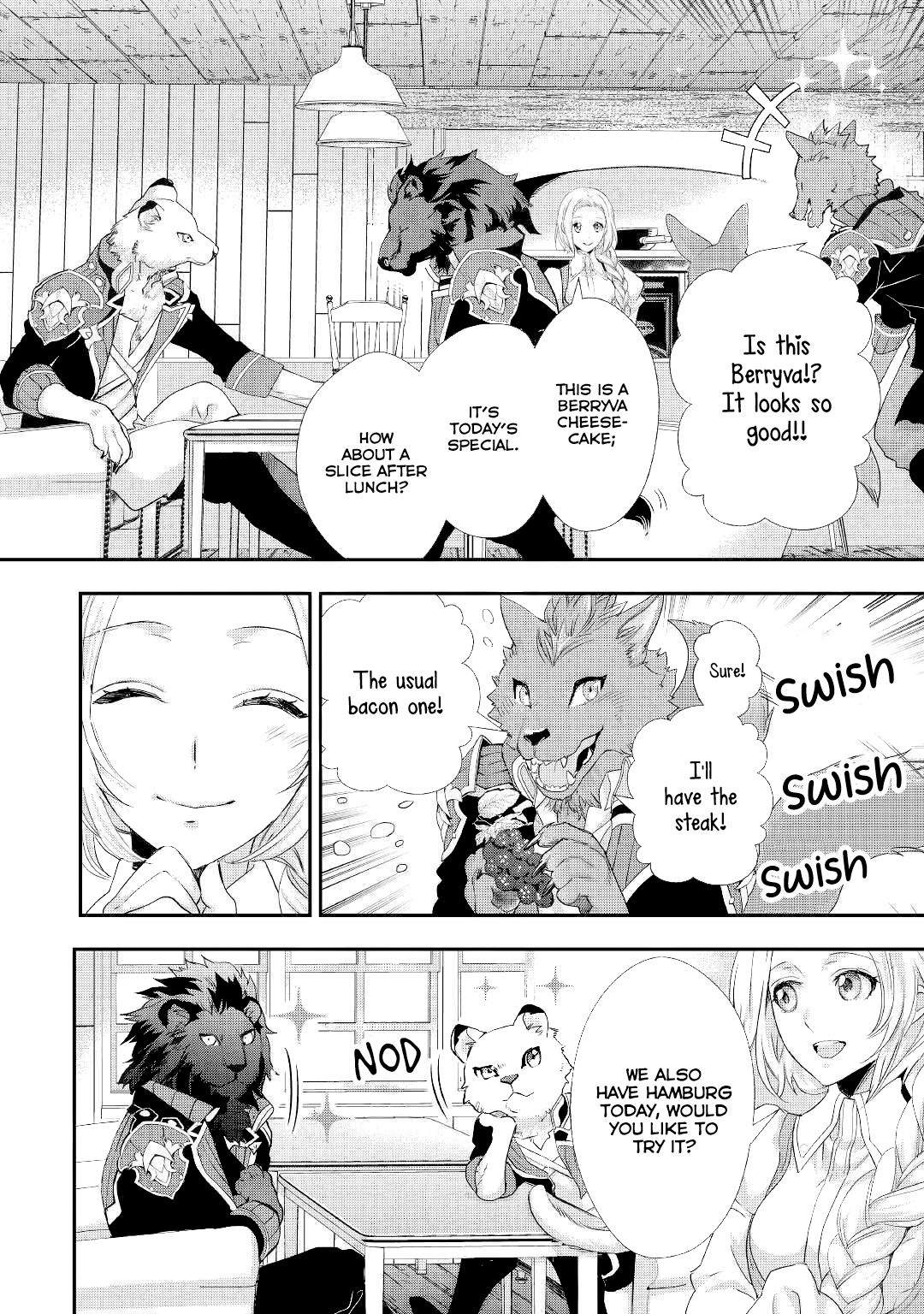 Page 11 of Chapter 11.2