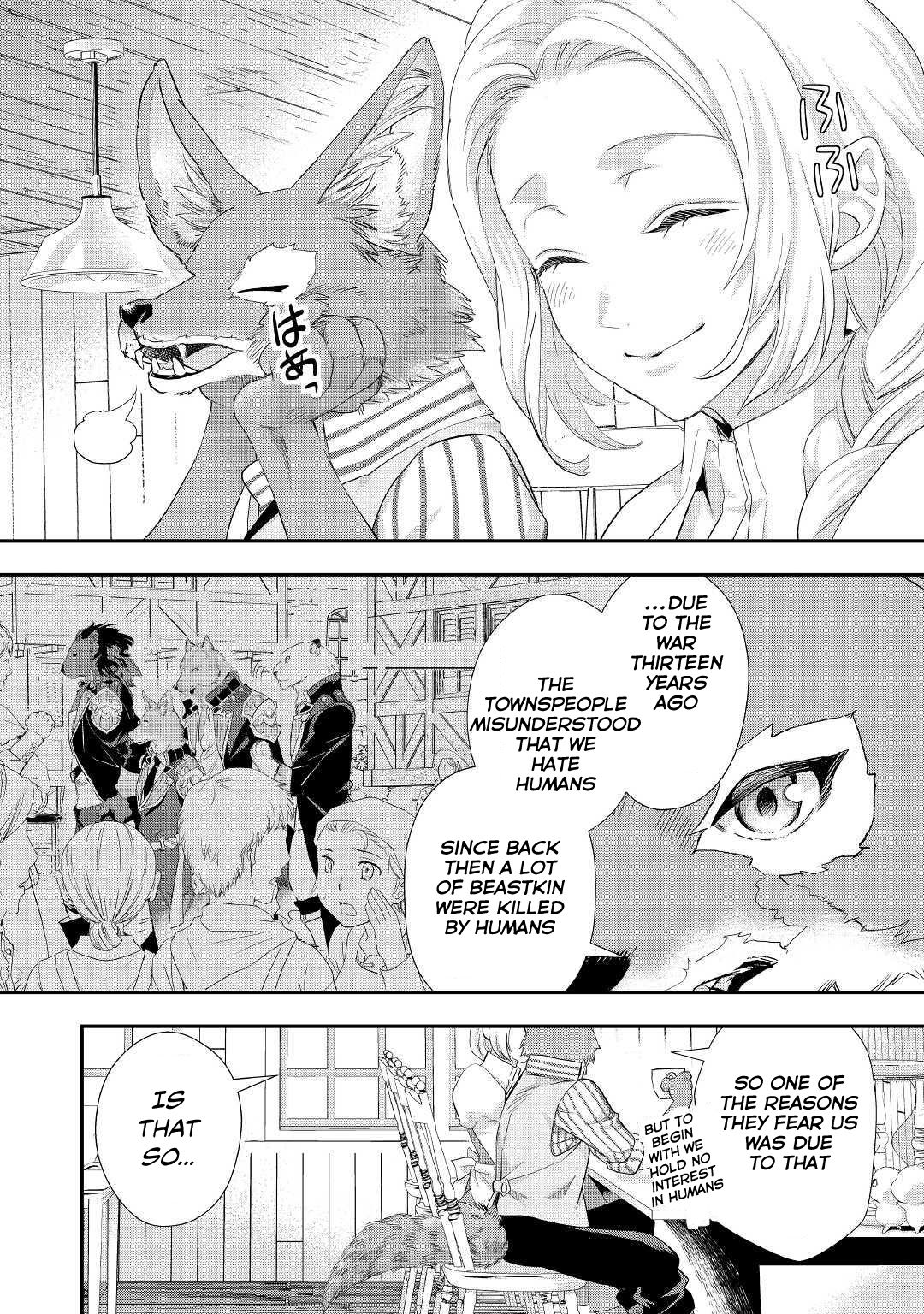 Page 10 of Chapter 11