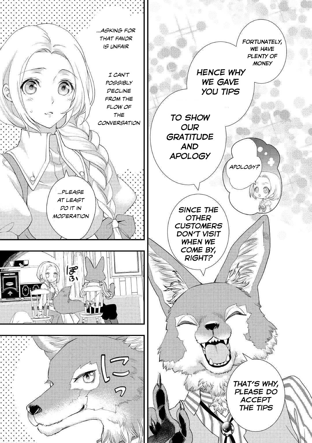 Page 13 of Chapter 11