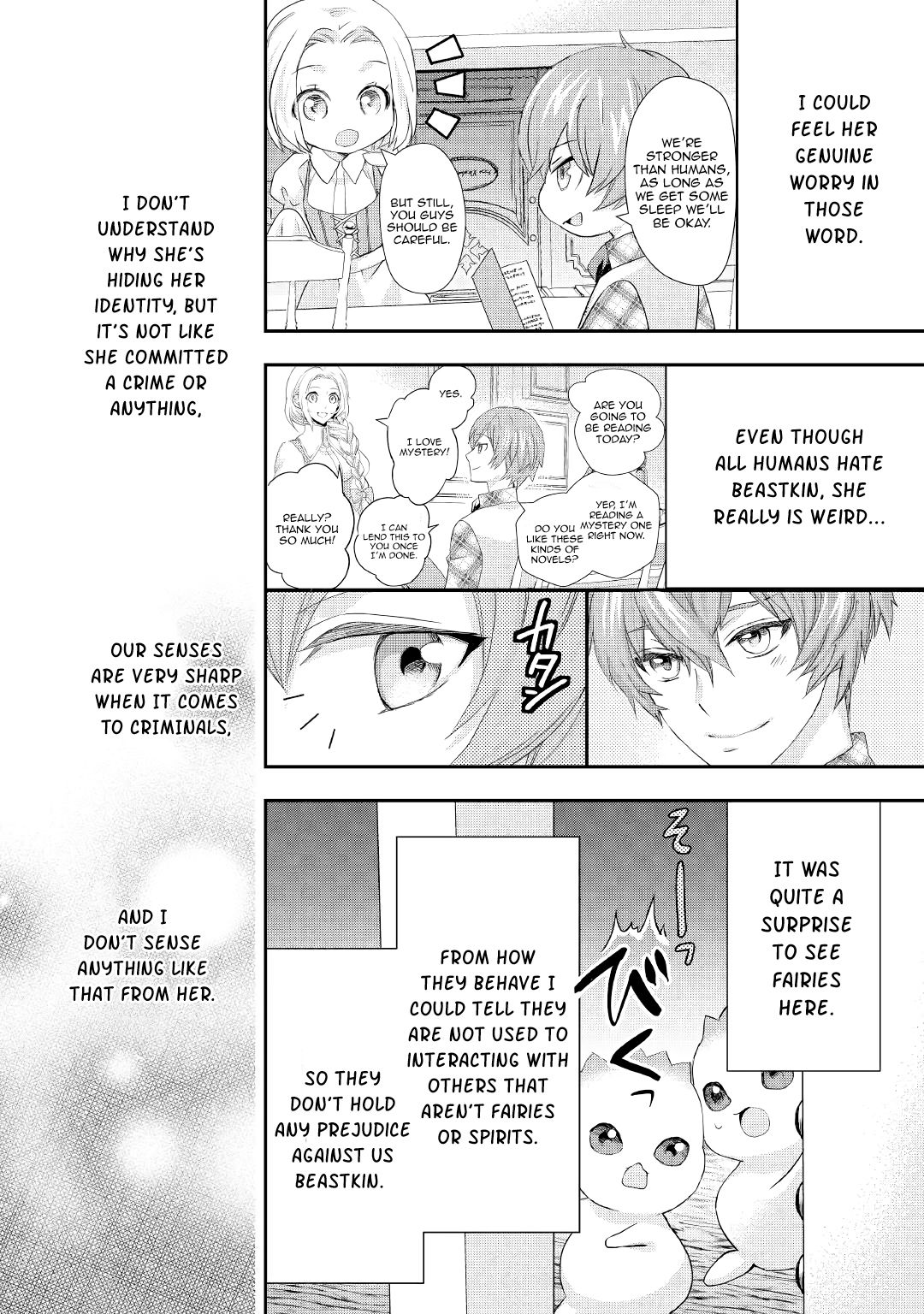 Page 8 of Chapter 12
