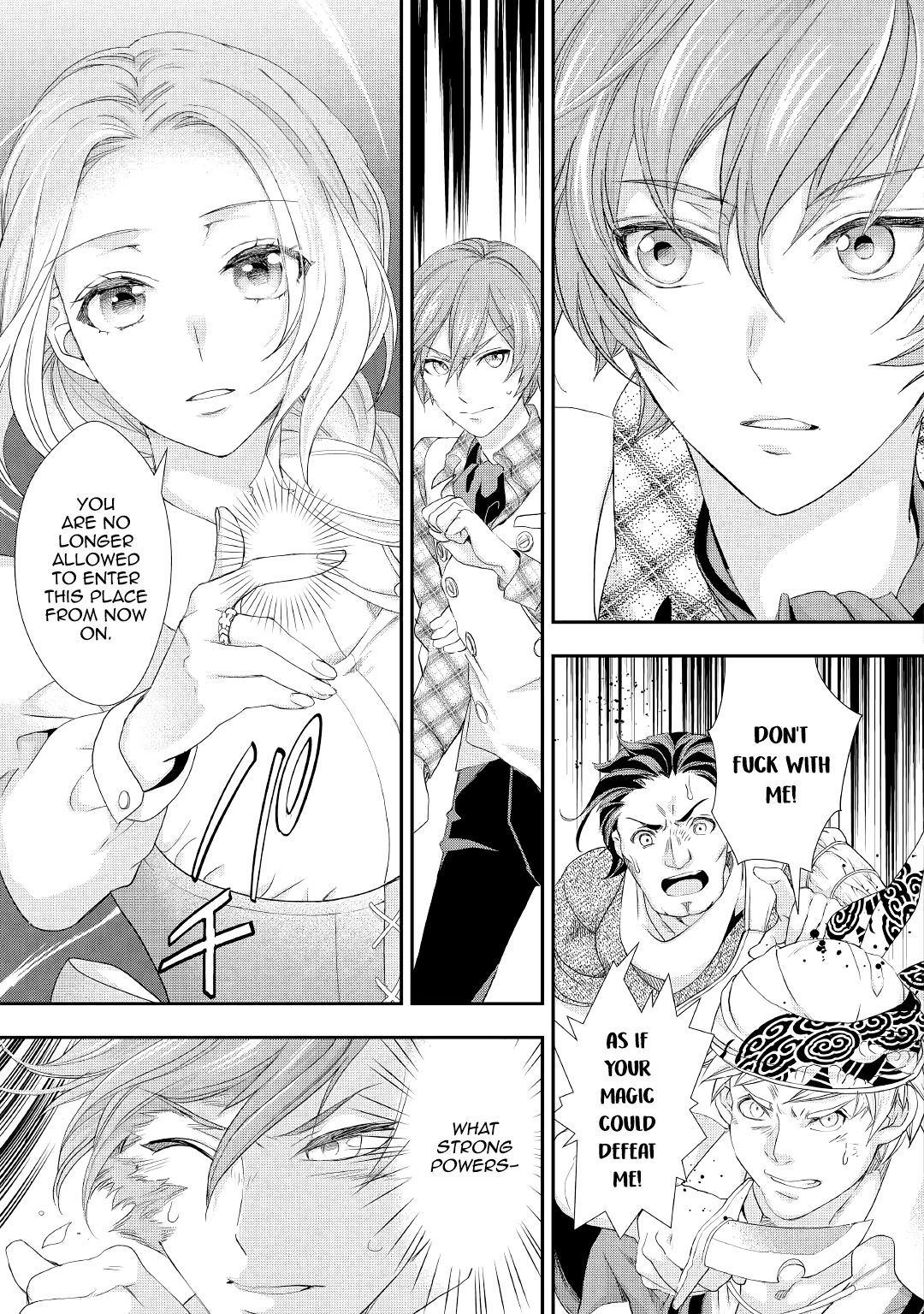 Page 15 of Chapter 12