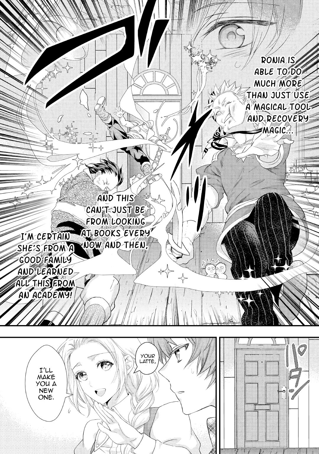 Page 16 of Chapter 12