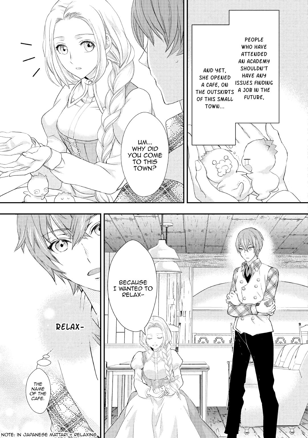 Page 17 of Chapter 12