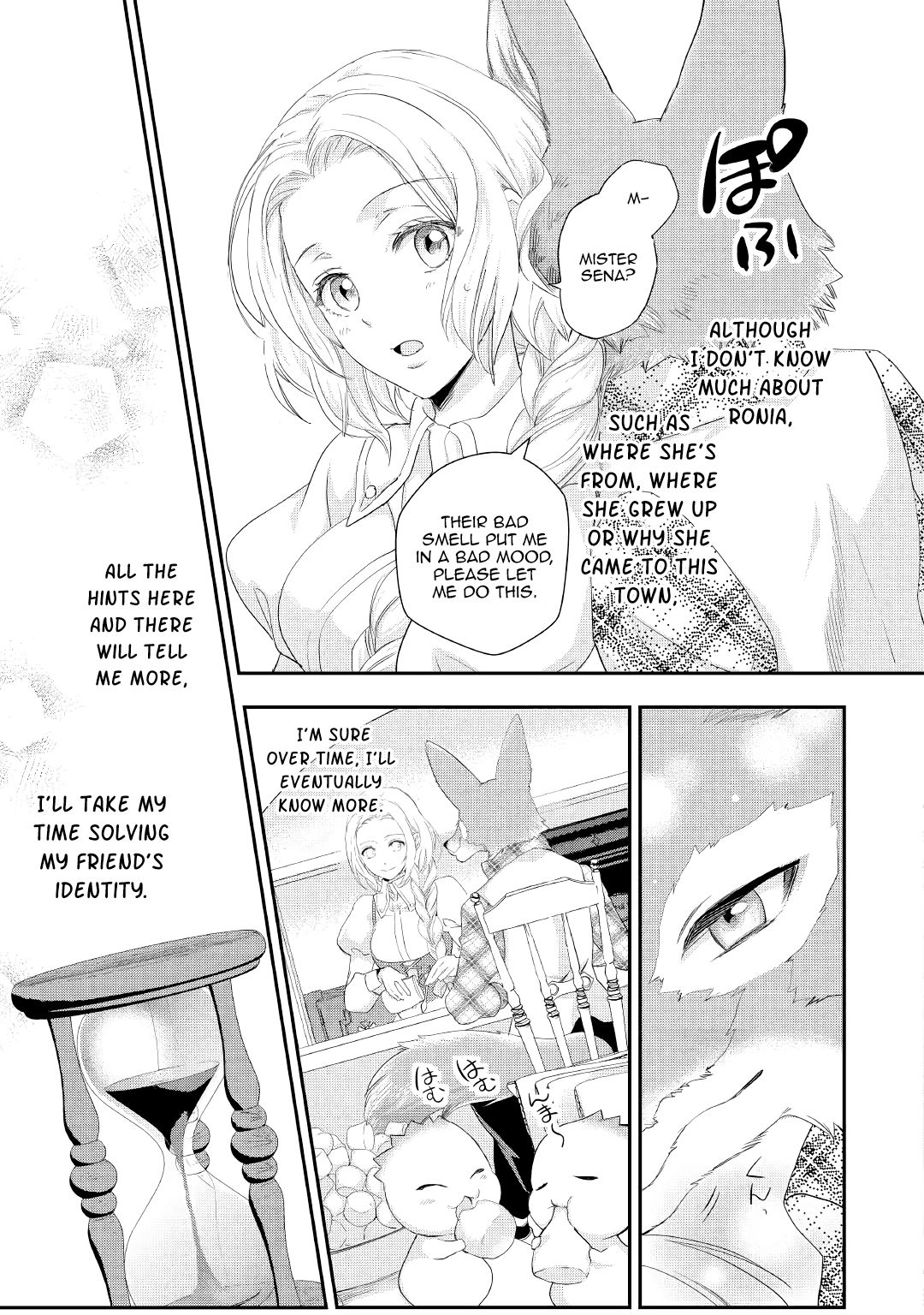 Page 19 of Chapter 12