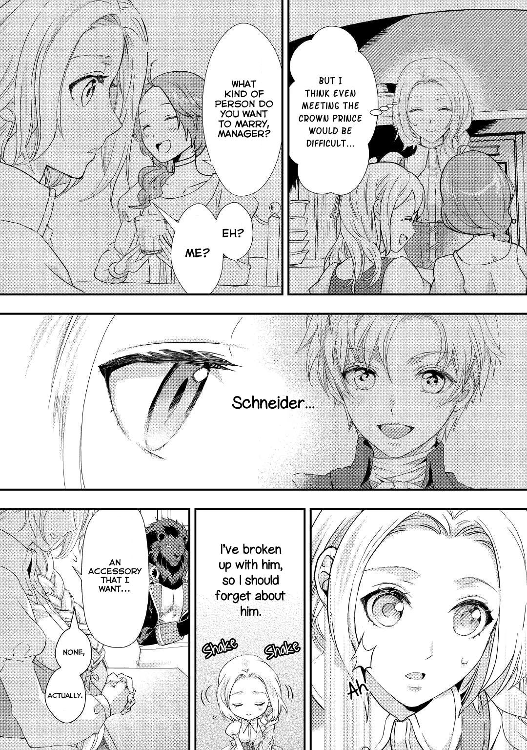 Page 7 of Chapter 14
