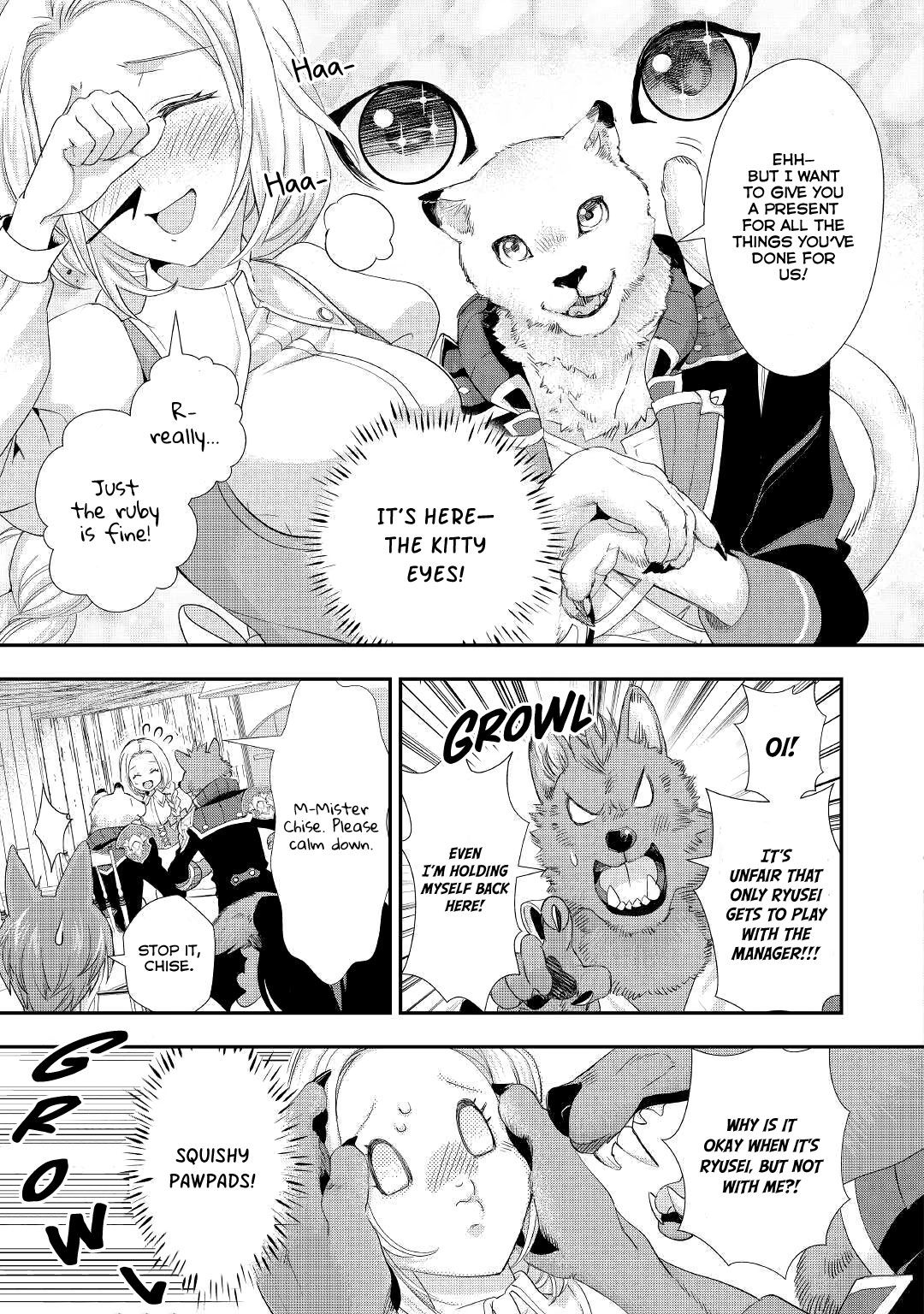 Page 8 of Chapter 14