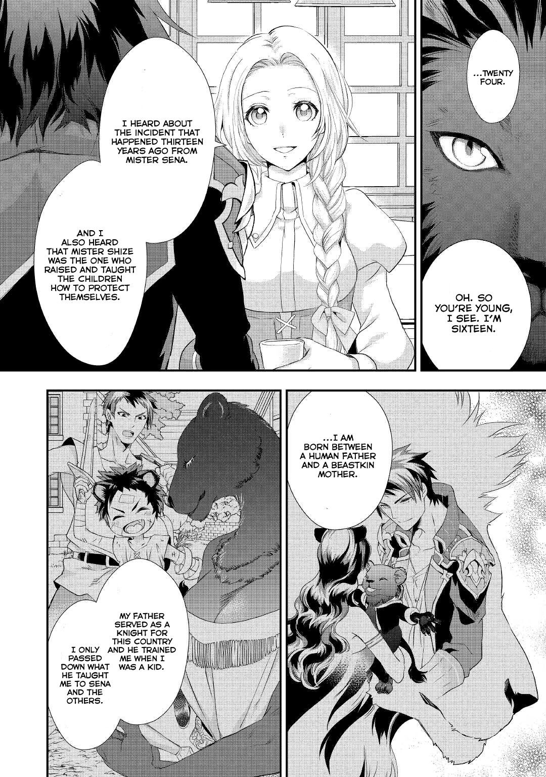 Page 11 of Chapter 14