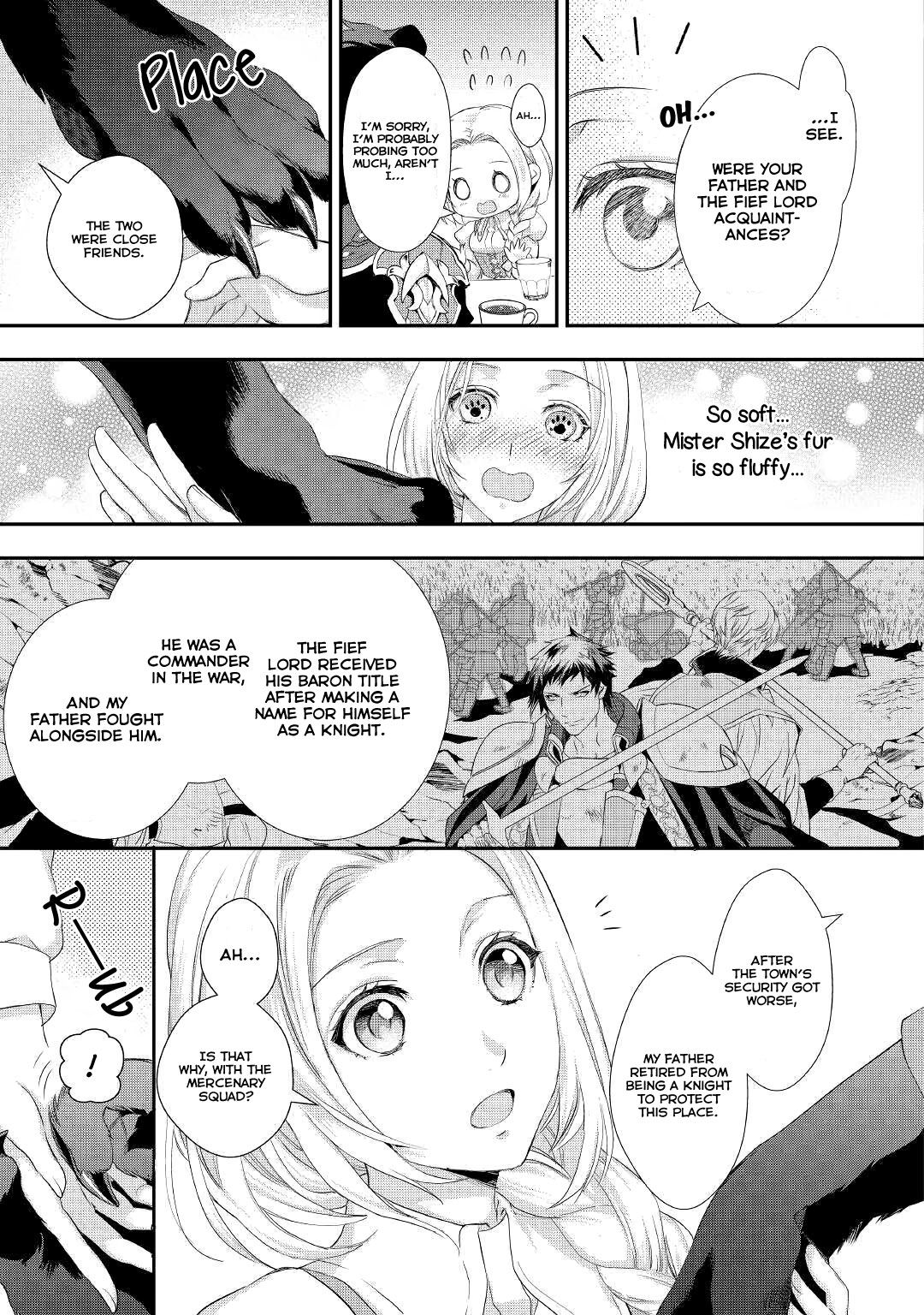 Page 12 of Chapter 14