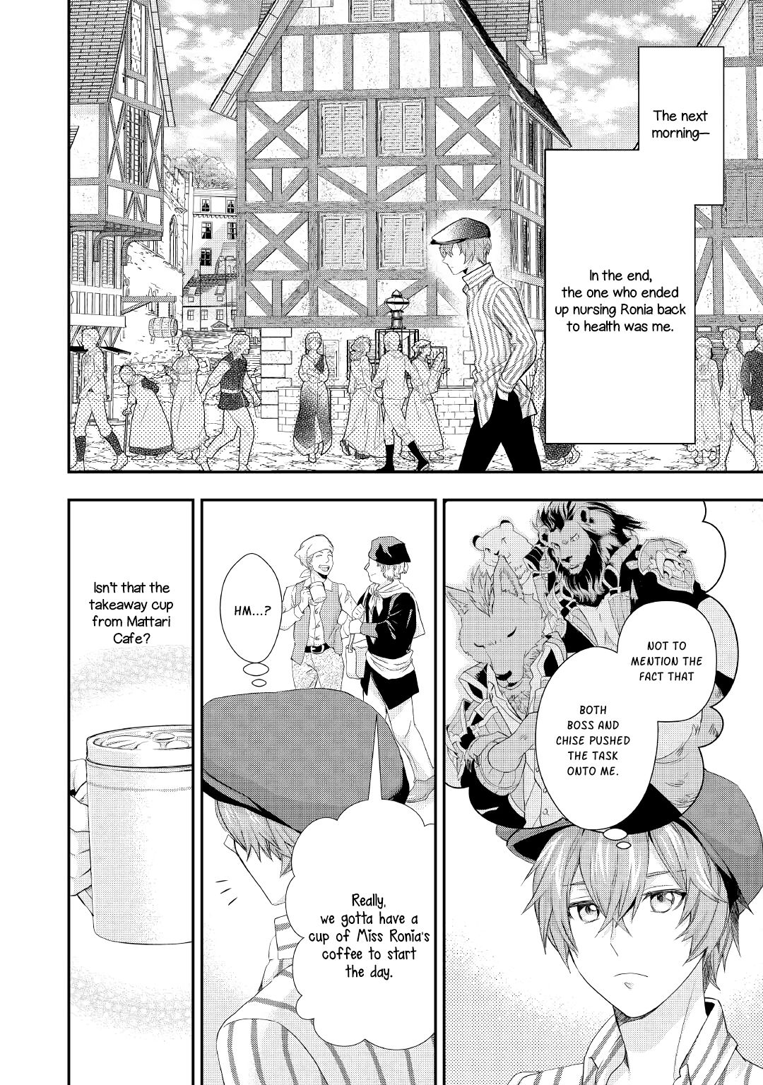 Page 15 of Chapter 15