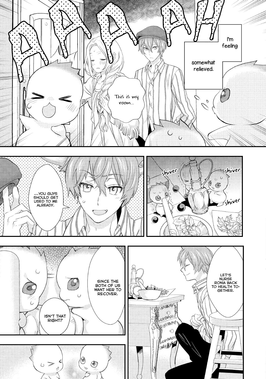 Page 20 of Chapter 15