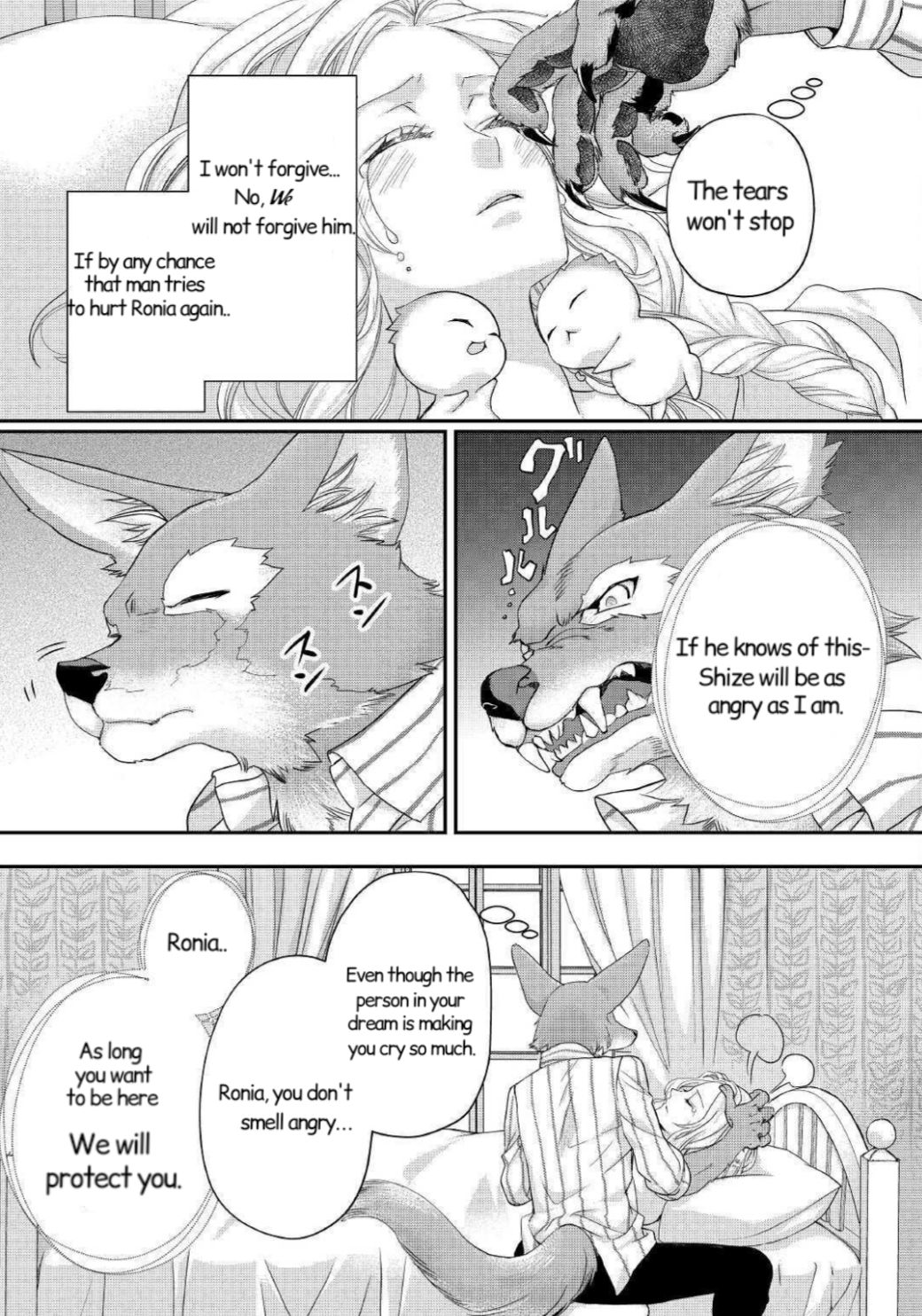 Page 6 of Chapter 16.1