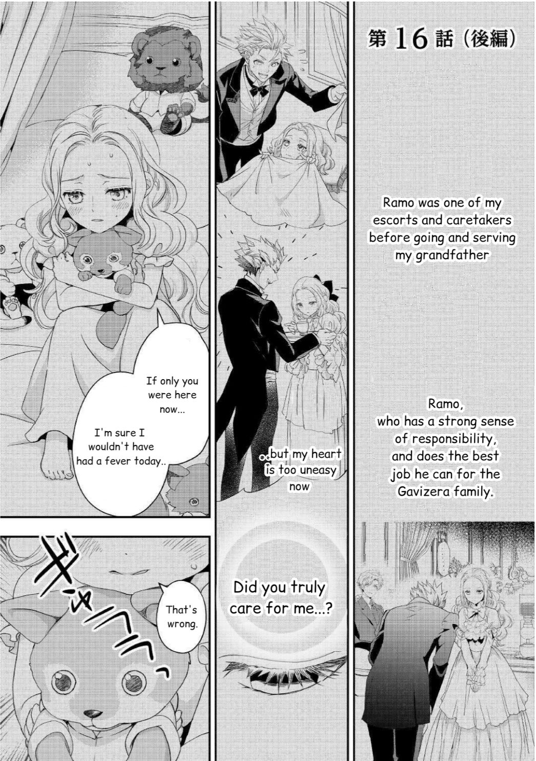 Page 3 of Chapter 16.2