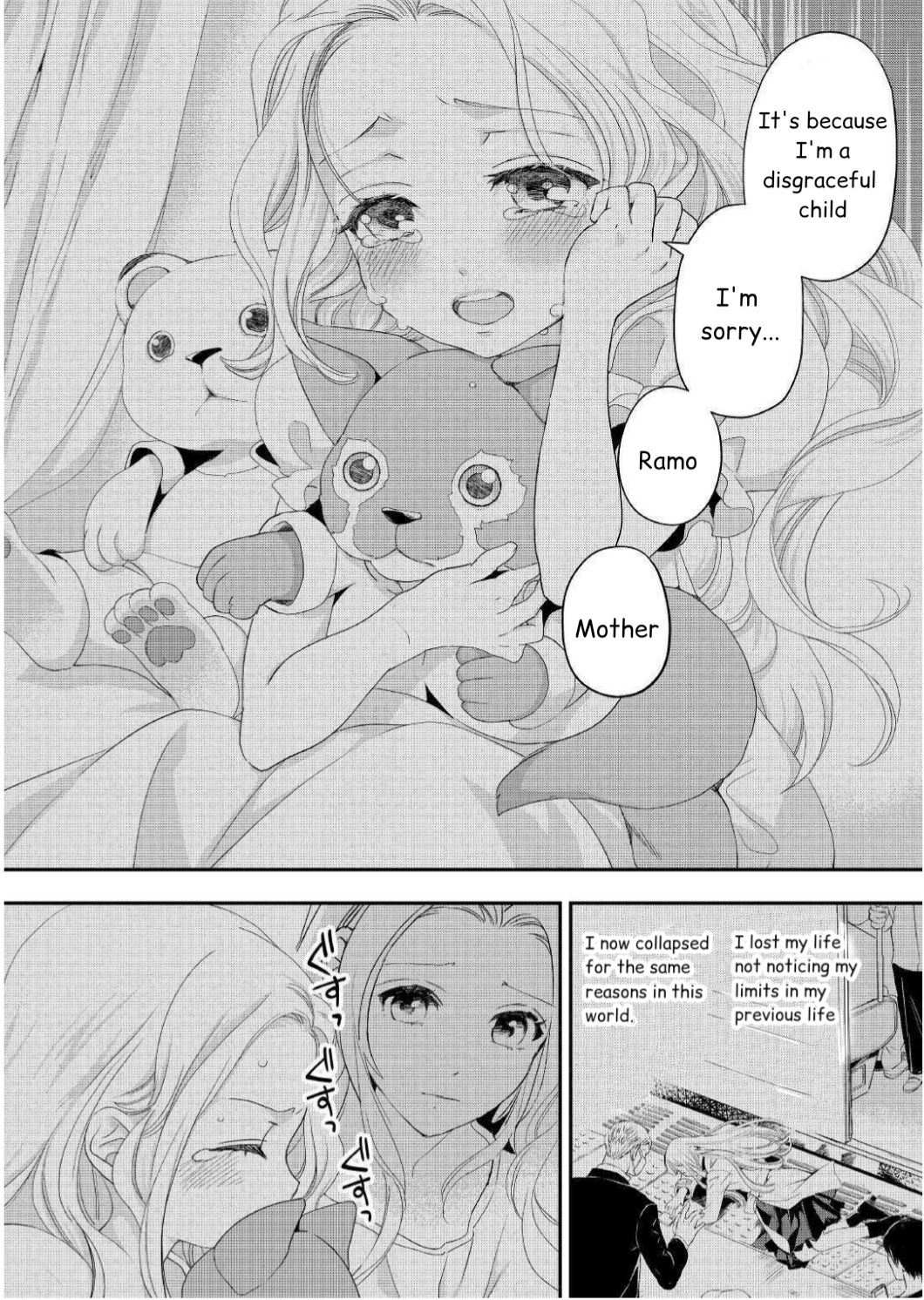 Page 4 of Chapter 16.2