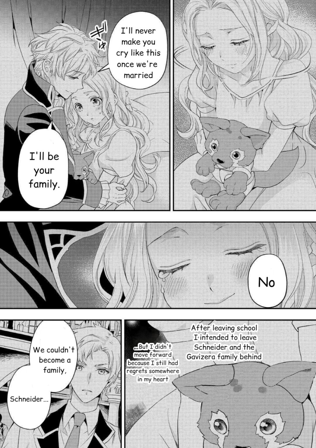 Page 7 of Chapter 16.2