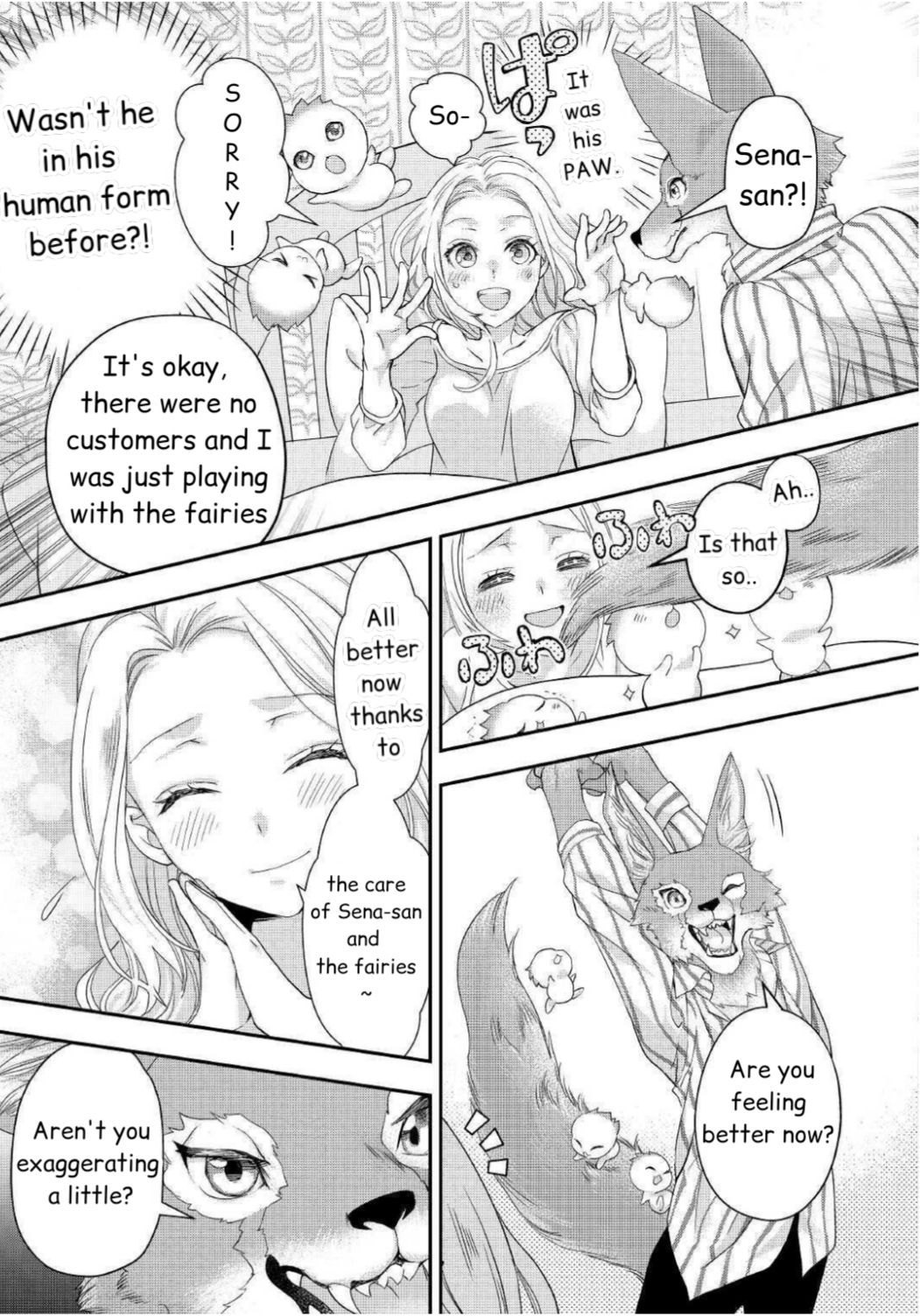 Page 13 of Chapter 16.2