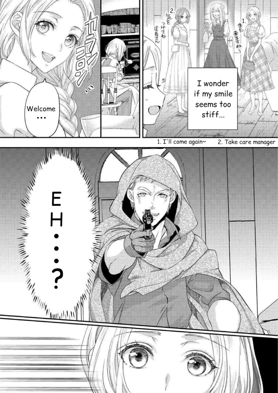 Page 18 of Chapter 16.2