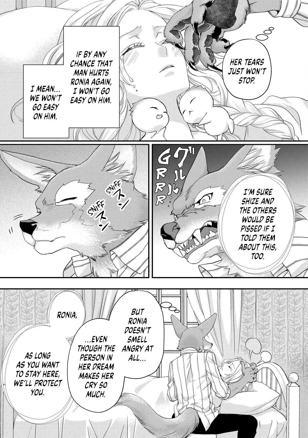 Page 5 of Chapter 16