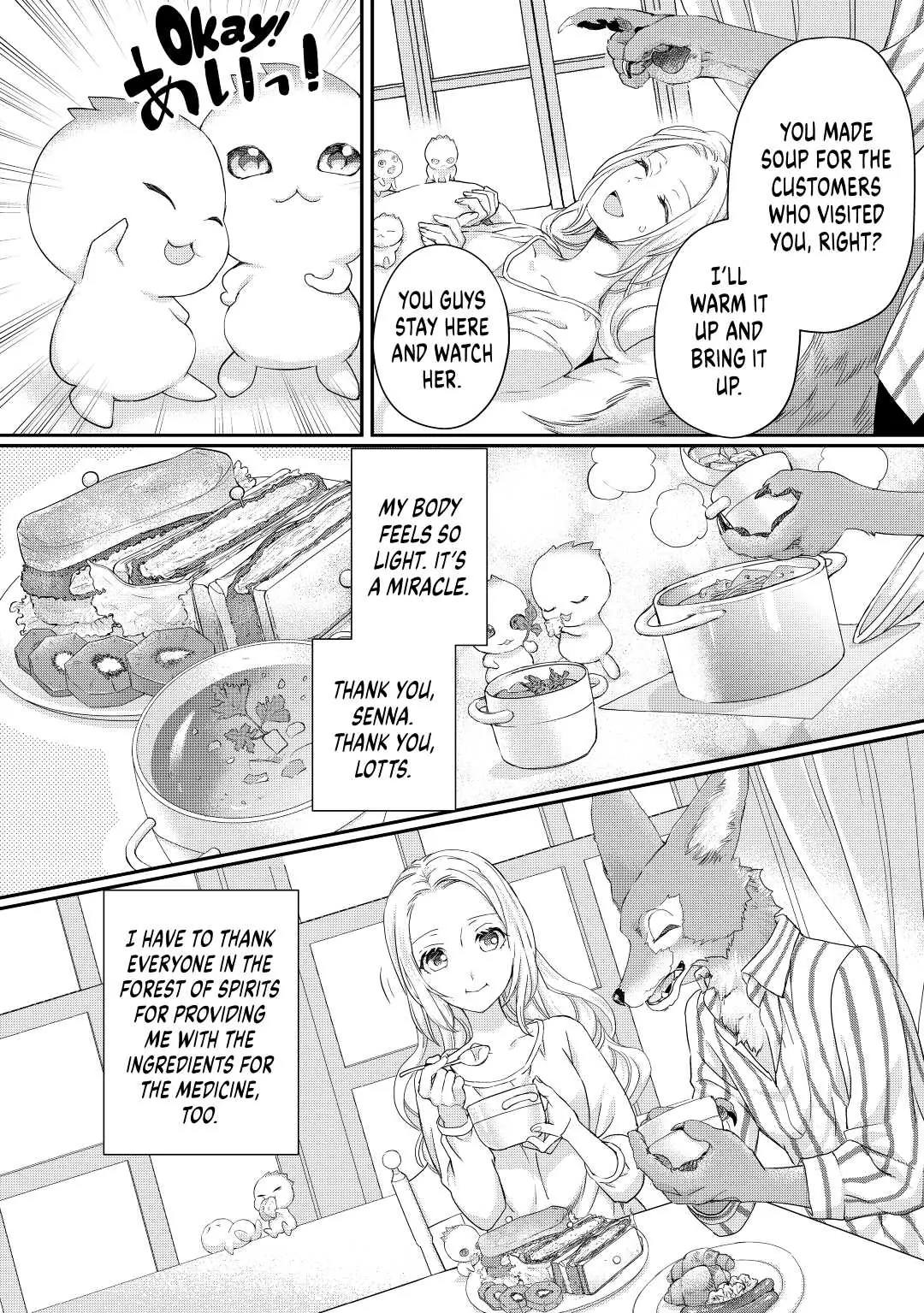Page 22 of Chapter 16