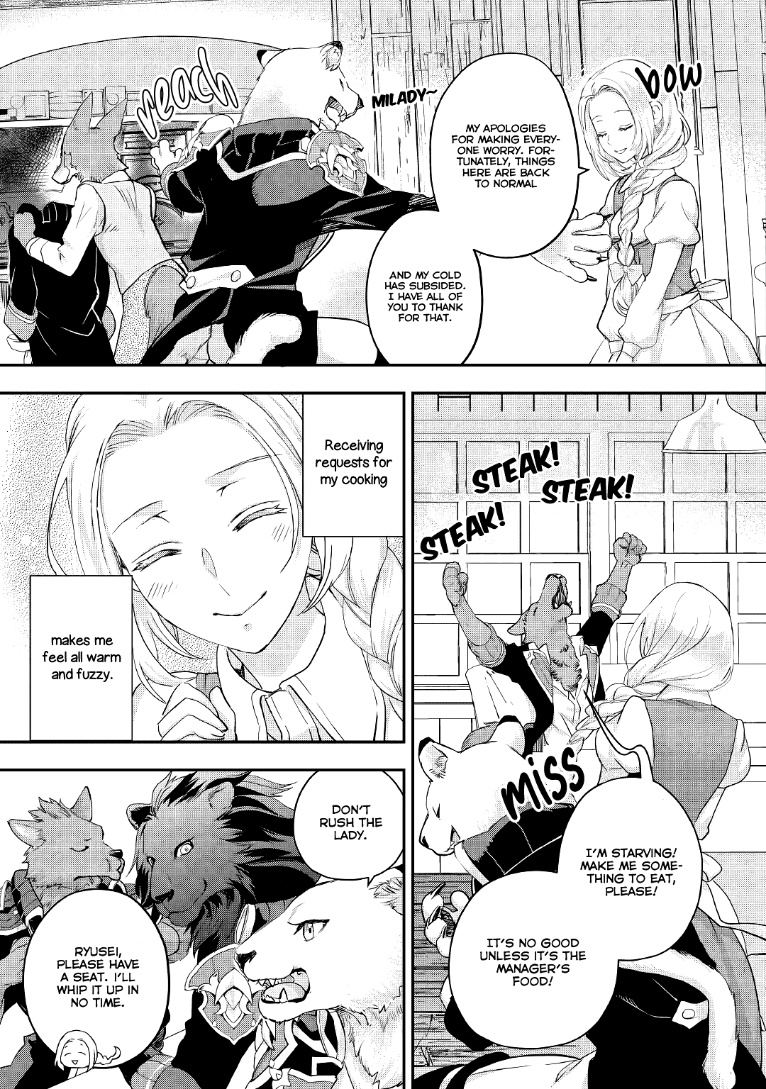 Page 15 of Chapter 17