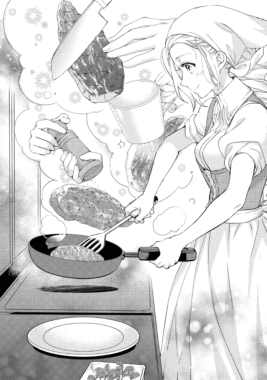 Page 16 of Chapter 17