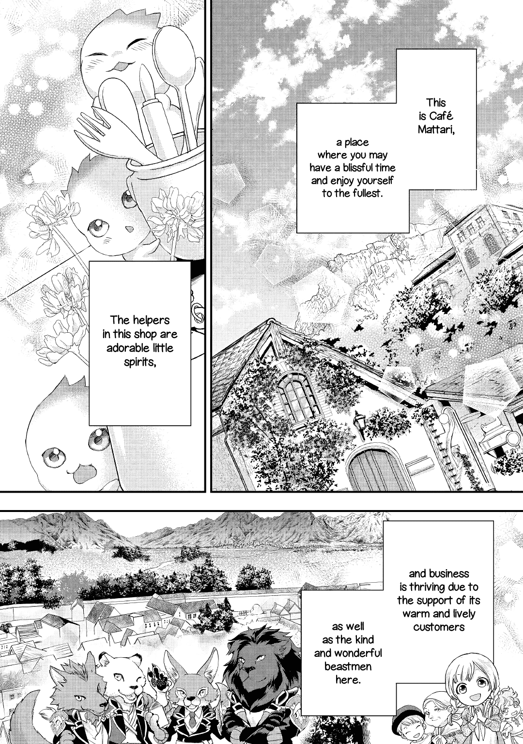 Page 20 of Chapter 17