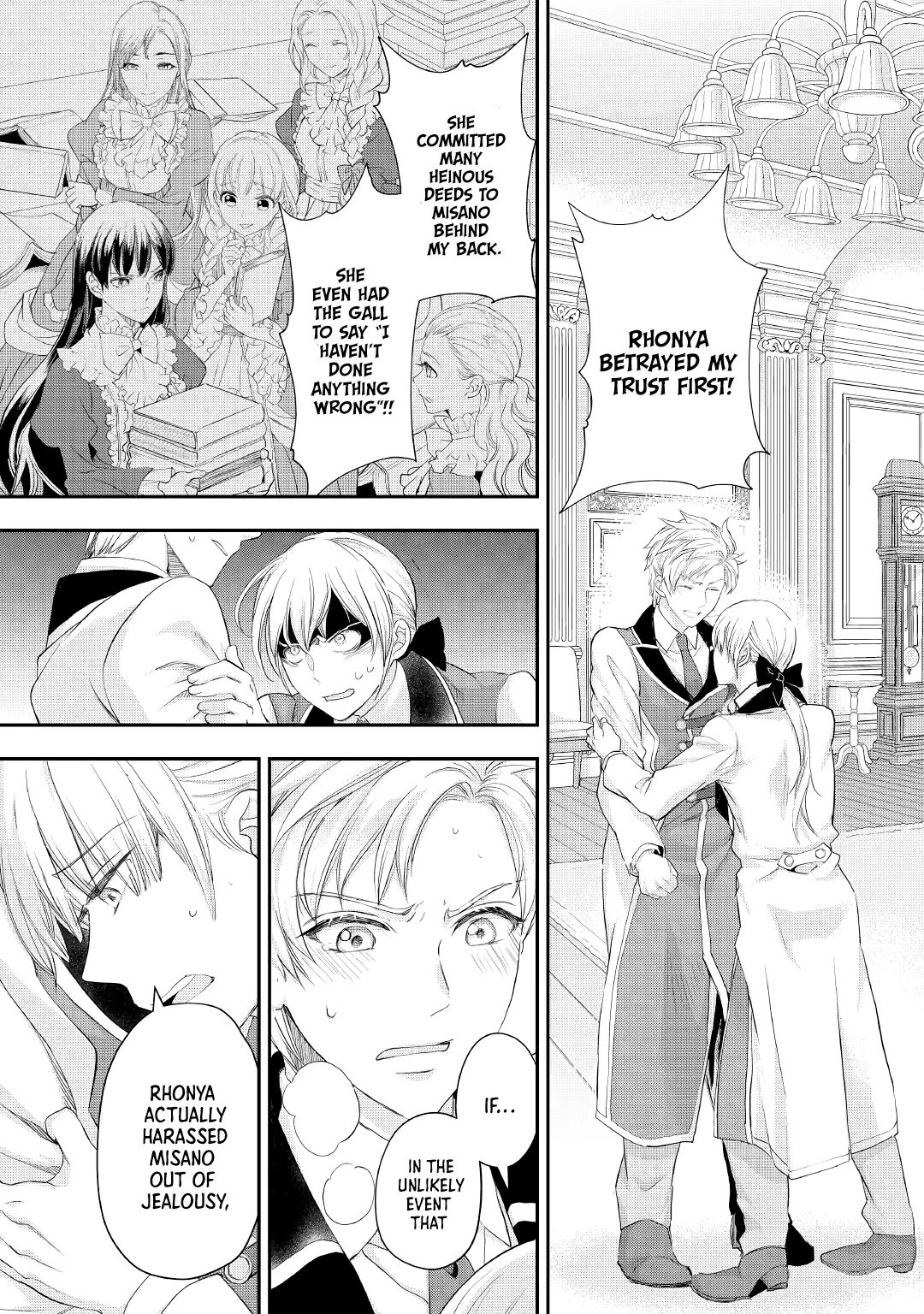 Page 2 of Chapter 18