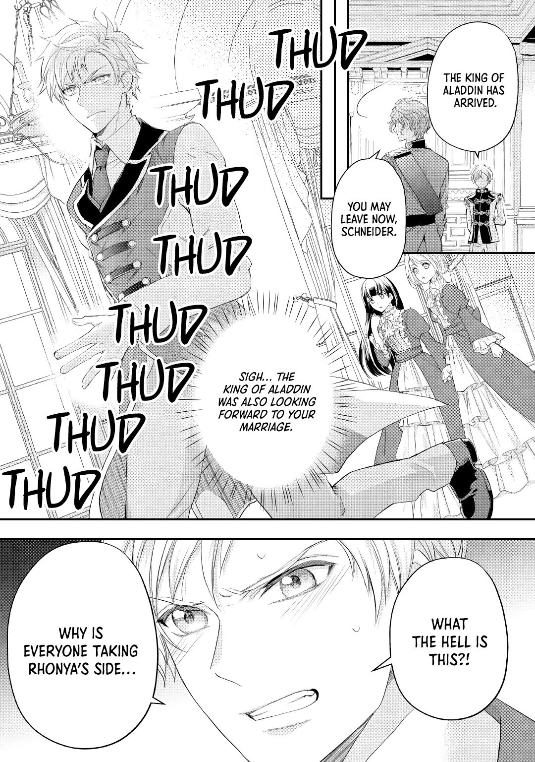 Page 17 of Chapter 18